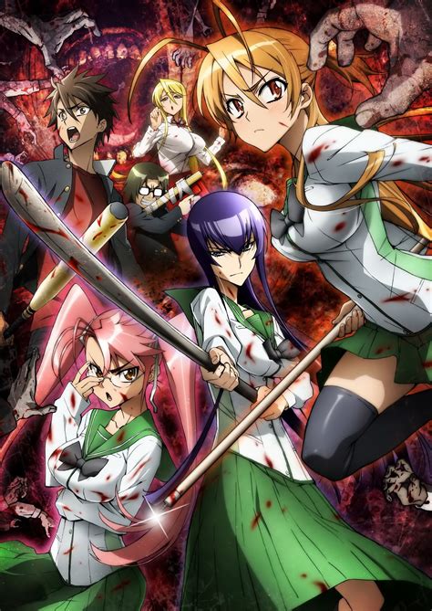 [AMV] High School of the Dead .